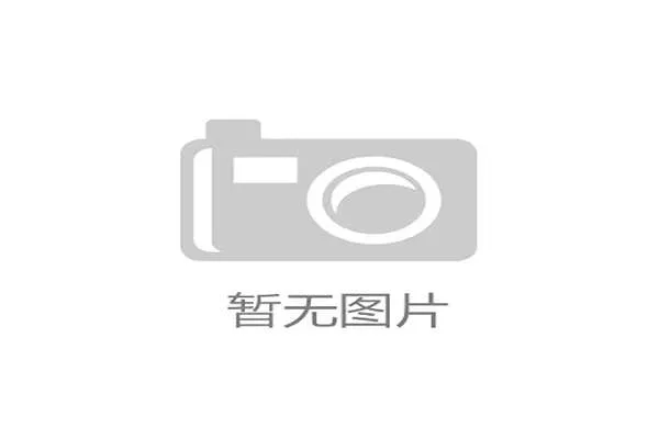 国际举重康复教材教师研修第三期总结发布，举重课程