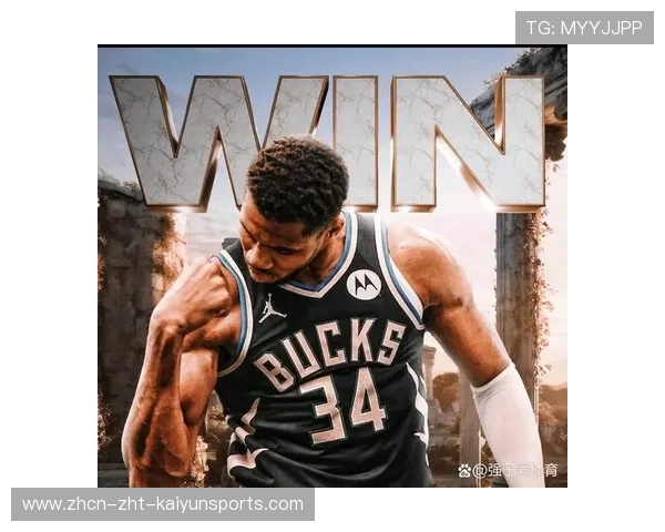 字母哥禁区单手劈扣震惊全场，雄鹿主场火力全开终结连败